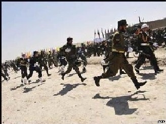 farrar asaker afghani