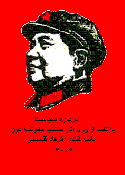 سهشسشف